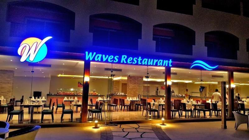 Naama Waves Hotel Şarm El-Şeyh Dış mekan fotoğraf